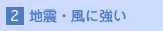 nkEɋ