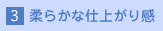 _炩Ȏdオ芴